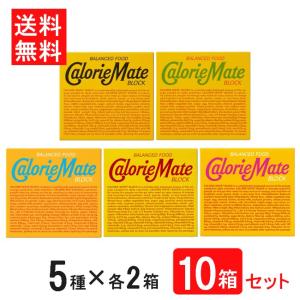 2個セット サンテアージュ OX-288 ニナファーム 180粒 サプリメント