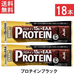 サンクスアイ パーフェクトミネラルアイ 100ml×5本 THANKS AI 賞味期限