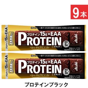 1本満足バー プロテインストロベリー ( 9本入 )/ : 爽快ドラッグ