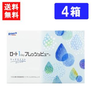 テマナ ノニコラーゲン 3箱（50ml×30本） モリンダ : ノニジュース全国
