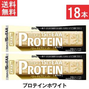 アサヒグループ食品 1本満足バー プロテインホワイト ×36本 : ひかり