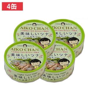 コストコ（Costco） 【SILVER CRANE】ミルクチョコ トリュフ 缶入り 大