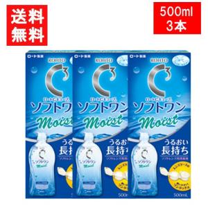 ケア用品 ロート Cキューブ ソフトワンモイスト 500ml 1本 : アイ