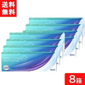 プレシジョンワン 30枚入 8箱 日本アルコン アルコン コンタクトレンズ 1day ワンデー 1日使い捨て ソフト 1日使い捨て 要処方箋 送料無料｜eyeshine