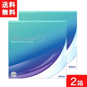 プレシジョンワン 90枚入 2箱 日本アルコン アルコン コンタクトレンズ 1day ワンデー 1日使い捨て ソフト 1日使い捨て 要処方箋 送料無料｜eyeshine