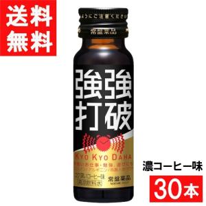 ユニシティ バイオ レイシ コーヒー FX 301g(20パケット) Bio Reishi