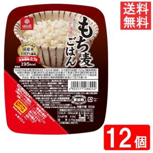 はくばく もち麦ごはん無菌パック 150g×12...の商品画像
