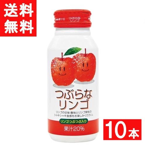 JAフーズおおいた つぶらなリンゴ 190g 10本