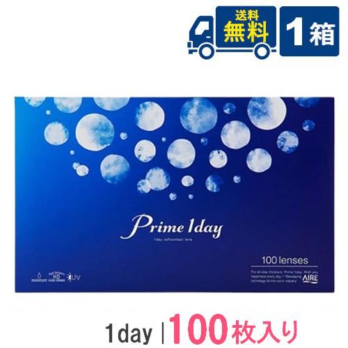 プライムワンデー ボリュームパック 100枚入 1箱 アイレ prime 1day 1日使い捨て コ...