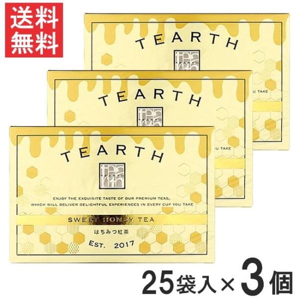 TEARTH ティーアース はちみつ紅茶 ティーバッグ 25袋入り 個包装×3個