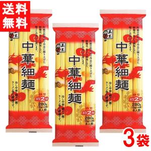 日清食品 日清 遊戯王OCG カップヌードル カップ麺 カップラーメン