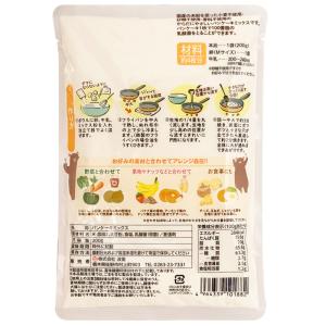 波里 砂糖不使用 国産米粉パンケーキミックス ...の詳細画像1