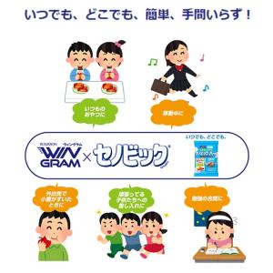 ブルボン セノビックバーミニソフトクッキーココ...の詳細画像1