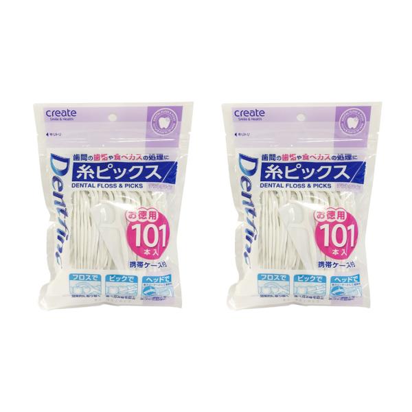 「2個セット」 デントファイン糸ピックス お買い得大容量 101本入り クリエイト (ポスト投函-c...