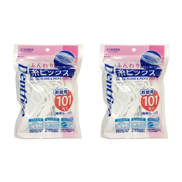 「2個セット」デントファイン ふんわり 糸ピックス お買い得大容量 101本入り クリエイト (ポス...