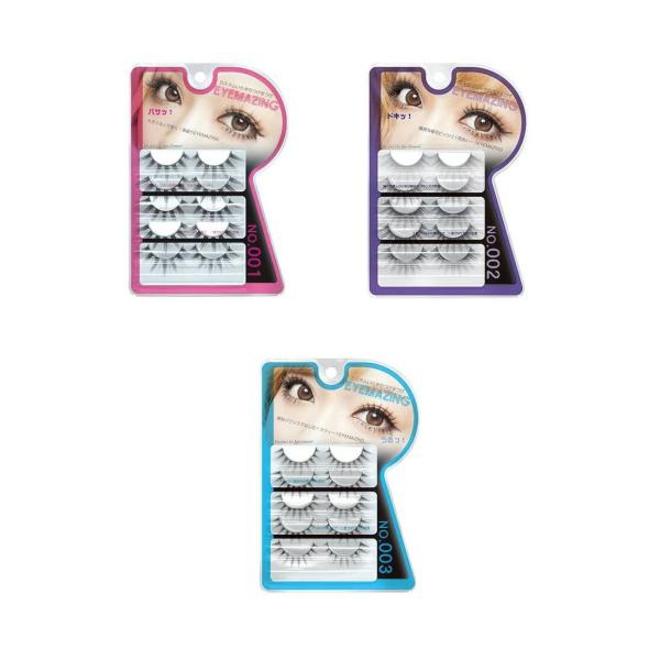 EYEMAZING アイメイジング NO.001〜003 小森純  (ポスト投函-c)