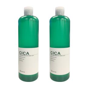 国内発送】madeca21 マデカ21 テカ ソリューション スージング