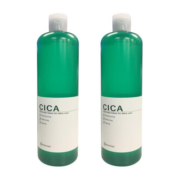 「2本セット」 プロステージ CICAローション シカ 化粧水 500mL ナチュリア （宅配便） ...