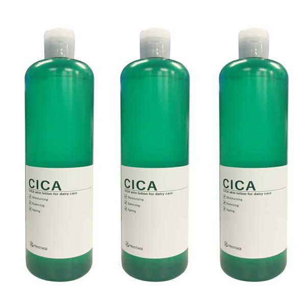 「3本セット」 プロステージ CICAローション シカ 化粧水 500mL ナチュリア （宅配便） ...