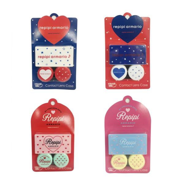 レピピアルマリオ repipi armario コンタクトレンズケース 選べる4種類 SHO-BI ...