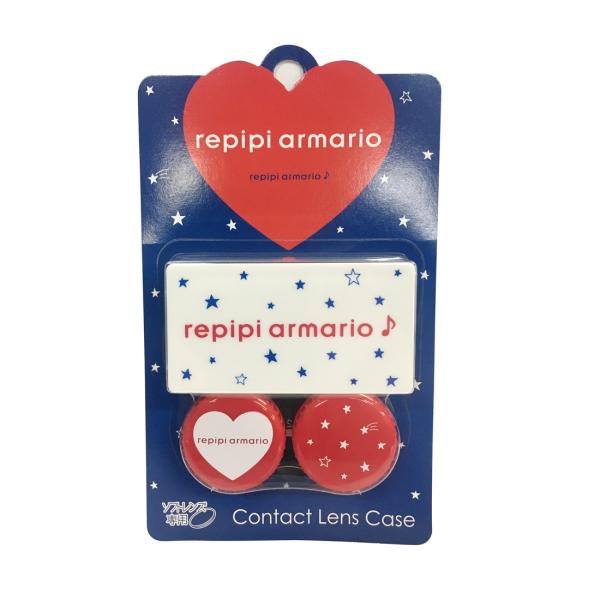 レピピアルマリオ repipi armario コンタクトレンズケース RP15236 RD SHO...