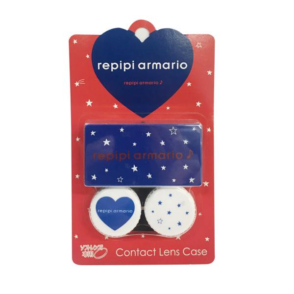 レピピアルマリオ repipi armario コンタクトレンズケース RP15237 BL SHO...