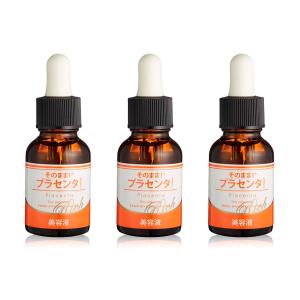 【3個】SHUNOBI コメヌカ ブライトニング美容原液 30ml SHUNOBI シュノビ コメヌカ ブライトニング 美容原液 30ml