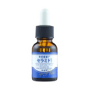 シミーホワイト 美容液 18ml ホワイトリンクルエッセンス シワ シミ