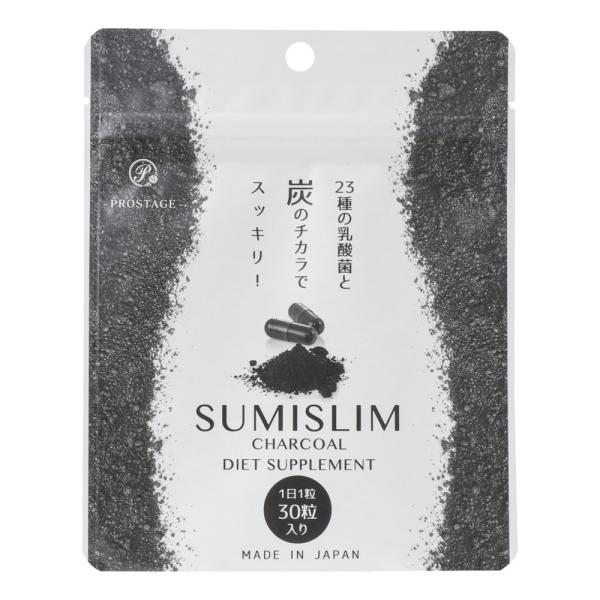 SUMI SLIM 炭 ダイエット サプリメント チャコール クレンズ サプリ 国産炭＋乳酸菌 スミ...
