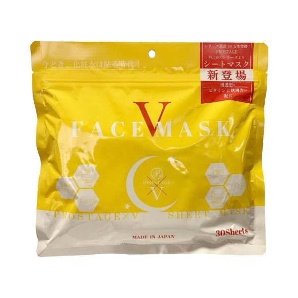 プロステージ V フェイスマスクシート ３０枚入り  ナチュリア (ポスト投函-c)