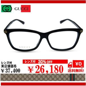 正規品」特別価格 GUCCI グッチ メガネ 度付き GG1470OJ デミブラウン