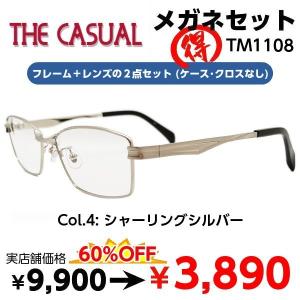 EYEWEAR JAPAN - 今月の新商品|Yahoo!ショッピング EYEWEAR JAPAN - 今月の新商品|Yahoo!ショッピング