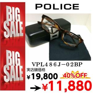 国内正規品 ポリス メガネ VPL238J-02BL-56 : EYEWEAR JAPAN - 通販