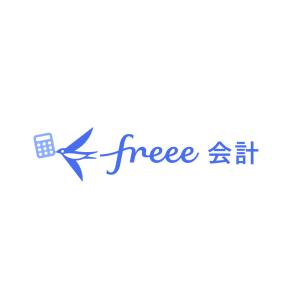 freee会計 無料