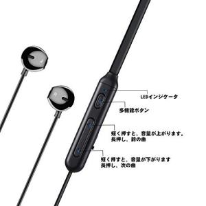 進化版 IPX5完全防水 iHarbort B...の詳細画像1