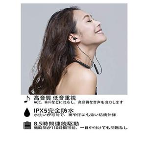 進化版 IPX5完全防水 iHarbort B...の詳細画像2