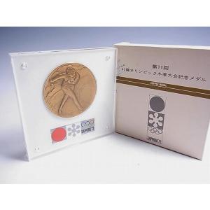 レターパックプラス♡200枚 レターパックプラス(600円) 1箱(200枚) バラ200枚入り ※※送料無料