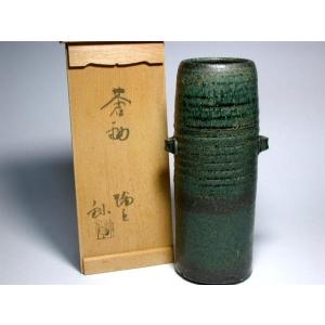 2768 加藤しょう 蒼釉輪立　花器<税込、送料無料>｜eyurika2014