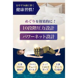 ハイウエスト スパッツ 着圧レギンス タイツ ...の詳細画像2