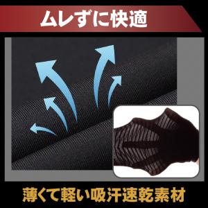 着圧ソックス【2足セット】ふくらはぎサポーター...の詳細画像4