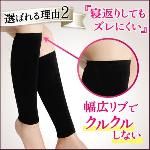 着圧ソックス【2組セット】むくみサポーター ソ...の詳細画像3