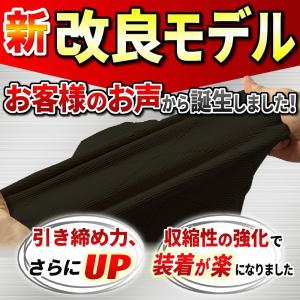加圧インナー 腹筋 サポーター メンズ 補正下...の詳細画像2