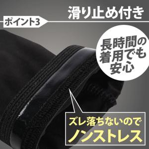 アームカバー 冷感 UVカット 夏用 紫外線対...の詳細画像5
