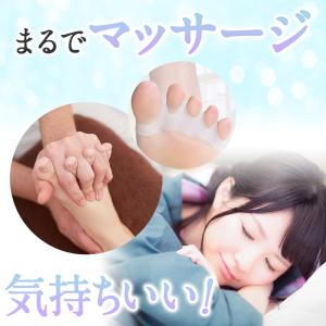 足指サポーター【2組セット】外反母趾 リラック...の詳細画像4
