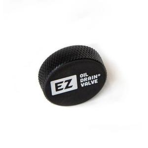 EZオイルチェンジャー キャップ 小の商品画像