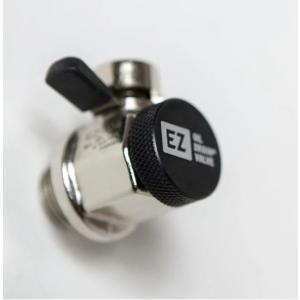 EZバルブ用 DC-001 プラステック キャ...の詳細画像1