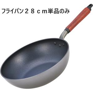 マイヤー ホットポット 24cm 26cm IH ガス火対応 マイヤー ホットポット 26cm ステンレス製 土鍋風 両手鍋 IH対応 ガス