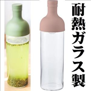 ハリオ 耐熱 ガラス フィルターインボトル 750ml 簡単 水出し お茶 緑茶 麦茶 紅茶 冷蔵庫 ドアポケットに入る シンプル おしゃれ 熱湯ok 食洗器対応 日本製 Hario Fib 75 E雑貨yume 通販 Yahoo ショッピング