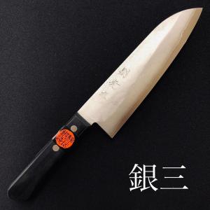 三徳包丁 切付型 両刃 190mm 槌目仕上げ AUS10 三層鋼 ステンレス 共