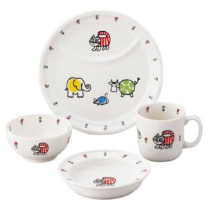 日本製 リサ ラーソン 陶器 磁器 子供 食器 ギフト ４点 セット 安心 安全 初めて お食い初め...